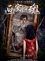 爽好舒服快奶水视频